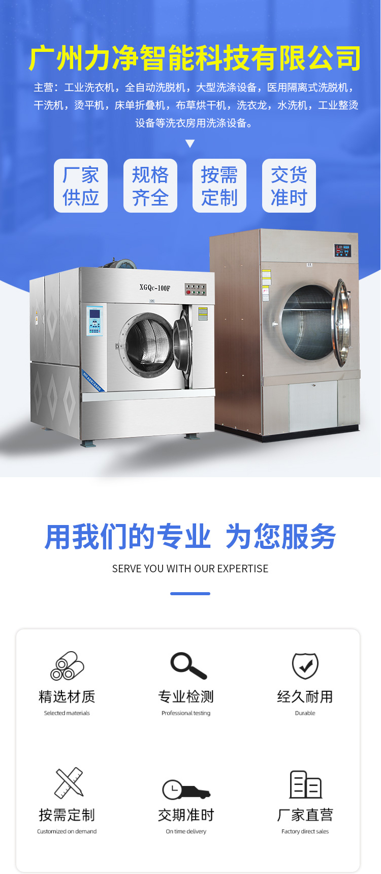 ylg060net永利娱高